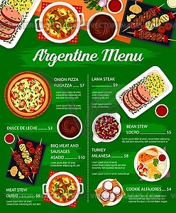 Argentine cuisine meat and vegetable meals menu - vector clip art