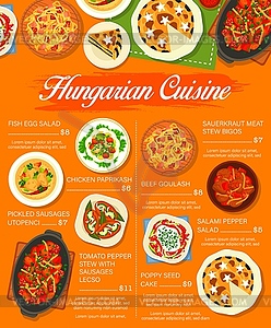 Hungarian cuisine restaurant menu page design - vector clipart