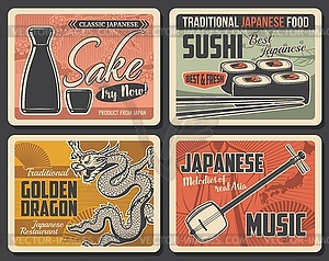 Japanese food restaurant and music retro banners - royalty-free vector clipart
