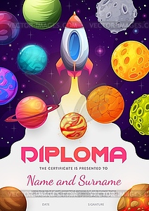 Kids diploma certificate. Cartoon space rocket - vector clipart