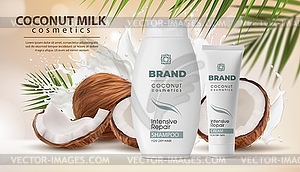 Косметика по уходу за кожей, крем с кокосовым молоком - векторное изображение