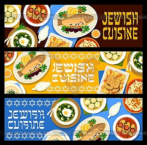 Jewish food restaurant meals banners - vector clip art