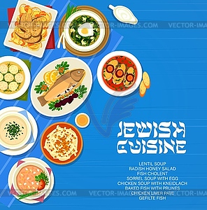 Jewish cuisine restaurant meals banner - vector clip art