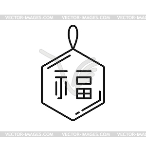 Hanging pendant, chinese paper decoration - vector image