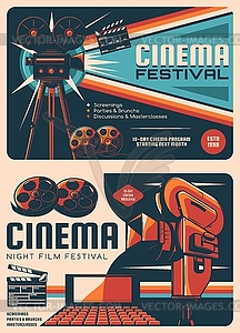 Movie film festival retro posters, cinema night - vector clipart