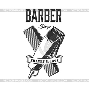 Бритва для парикмахерских или значок бритвы и расчески - изображение в векторе