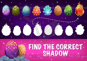 Find correct shadow game, fantastic dinosaur eggs - vector image