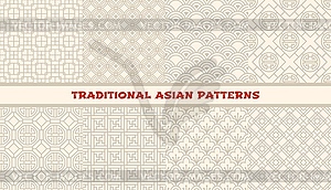 Asian geometric, floral ornament seamless patterns - royalty-free vector clipart