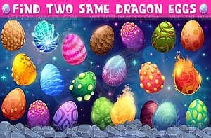 Find two same dinosaur eggs, kids game puzzle - vector clipart