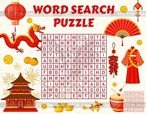 Chinese holidays word search puzzle game worksheet - vector clipart