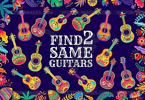 Find two same mexican music guitars game - vector EPS clipart