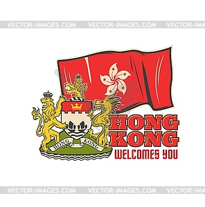 Hong Kong travel icon with Coat of Arms and emblem - vector image