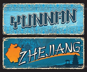 Yunnan, Zheijang Chinese provinces grunge plates - vector clipart