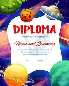 Kids diploma cartoon galaxy space planets and ufo - color vector clipart