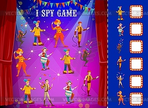 Kids I spy game, shapito circus clowns and animals - vector clip art