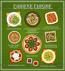 Chinese food menu, China cuisine and Asian dishes - vector clip art