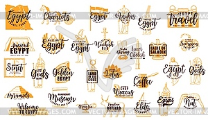 Egypt culture and religion icons with lettering - vector clipart