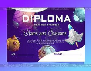 Kids diploma, galaxy space, starship and planets - royalty-free vector image