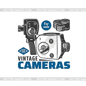 Vintage home movie cameras monochrome icon - vector image