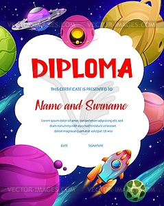 Fantasy space planets and spaceship, kids diploma - vector clip art