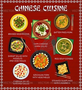 Chinese cuisine menu with Asian restaurant dishes - vector image