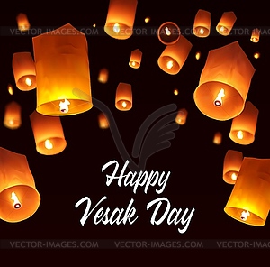 Vesak Day holiday night lanterns background - vector image