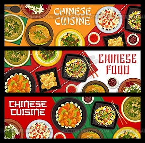Chinese cuisine banners, vegetable, seafood, meat - vector EPS clipart