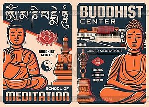 Buddhist center, buddhism religion retro posters - vector clipart