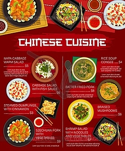 Chinese cuisine restaurant menu, food - royalty-free vector image