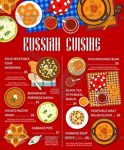 Russian cuisine menu, Russia food dishes, meals - vector clipart