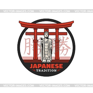 Традиции японской иконы с Буддой, ворота Тории - графика в векторном формате