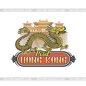 Monastery and dragon Hong Kong travel icon - vector image