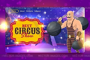 Shapito circus landing page, strong man on stage - vector image