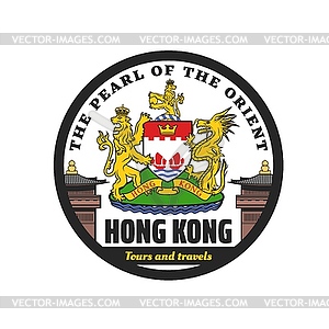 Hong Kong coat of arms dragon, lion and boats - vector image