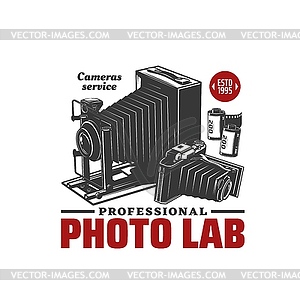 Значок фотолаборатории, эмблема камеры фотостудии - иллюстрация в векторе