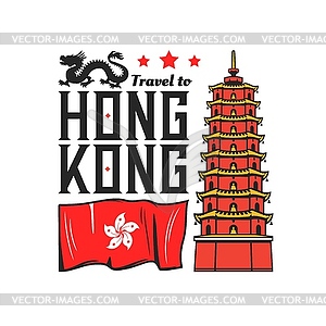 Ten thousand buddhas monastery Hong Kong icon - vector clipart