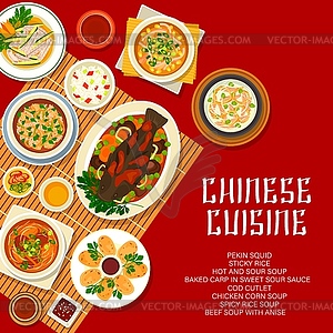 Chinese food, Asian cuisine restaurant menu cover - vector image