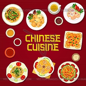 Chinese food menu cover, Asian noodles and dishes - vector clipart