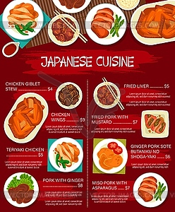 Japanese food dishes and meals menu template - vector clipart