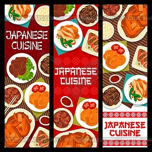 Japanese food meals, dishes menu banner - vector clip art