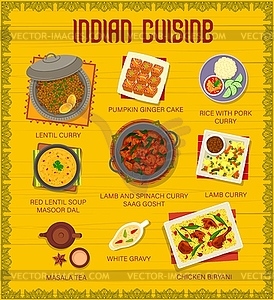Индийская кухня ресторан блюда меню страница шаблон - векторизованное изображение клипарта