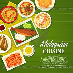 Malaysian cuisine restaurant menu cover template - vector EPS clipart