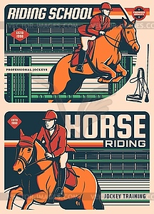 Horse racing, jockey school and polo club rides - vector clipart