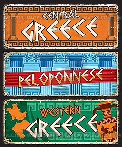 Greek regions plates, tin signs or travel stickers - vector image