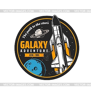 Galaxy adventure, spaceship in space and planets - vector clipart