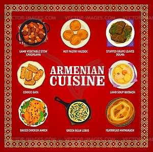 Armenian cuisine meals menu template - vector clip art