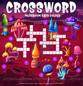 Alien mushrooms find color crossword worksheet - vector image