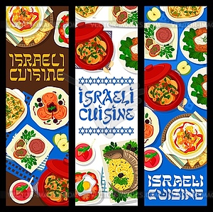Israeli cuisine banners, Israel food dishes, meals - vector image