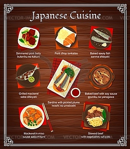 Japanese food menu, restaurant lunch dinner poster - vector clipart