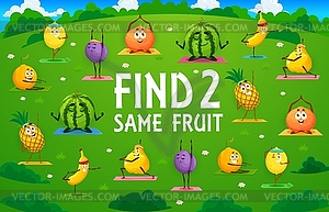 Find two same fruit characters on yoga, kids game - vector clip art